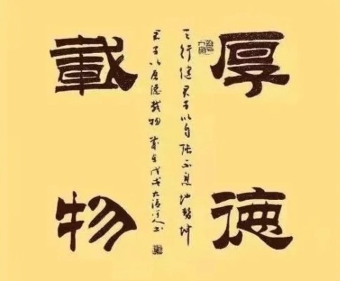 中国书法排名前十（哪些历史名人字画值得收藏）