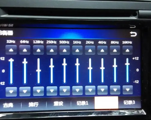 车载均衡器怎么调音质最好（奔驰均衡器怎么调音质最好听）