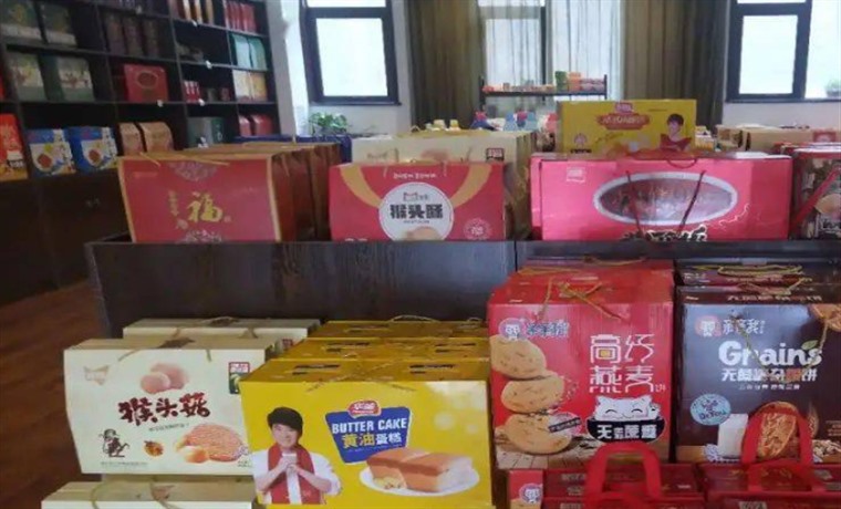 老年用品店生意好做吗（中老年生活馆包括什么项目）