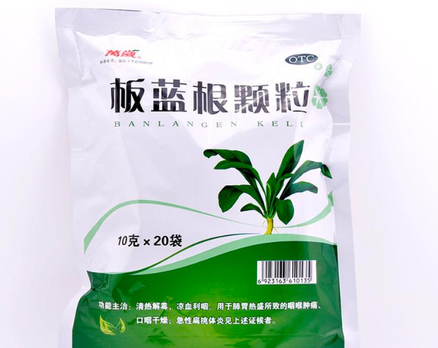 板蓝根可以天天喝吗（阐述板蓝根饮用频率与注意事项）