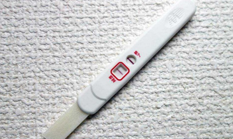 验孕棒正确使用方法(指导如何正确使用验孕棒进行怀孕检测)