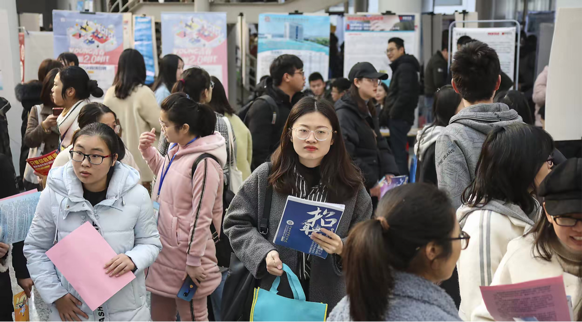 大学留校当老师的条件（大学毕业想“留校”名额有限需满足这几个条件）