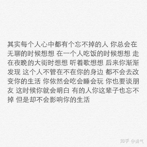 安慰失恋男生的温暖话语（详细介绍如何用温暖的话语安慰失恋的男生）