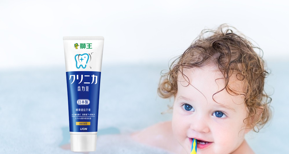 中国十大儿童牙膏品牌（给宝宝用的牙膏该如何选择）