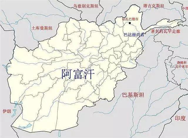阿富汗与中国哪里接壤（阿富汗与中国哪里接壤多少公里）