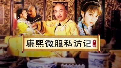 八府巡抚相当于现在什么官（八府巡抚相当于现在什么官职级别）