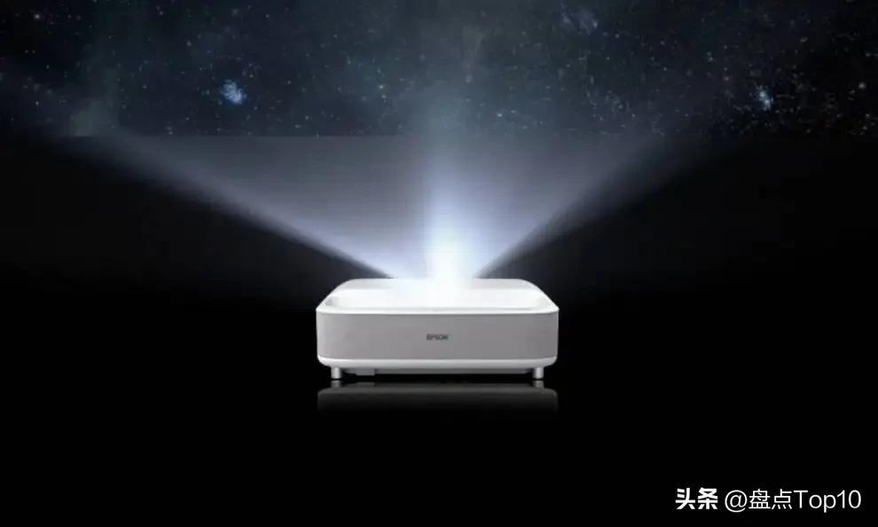年度最强投影仪品牌排行榜，你看过瘾了吗？