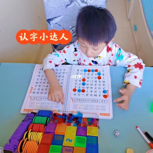 小孩认字困难又记不住怎么办(帮助小孩克服字认知和记忆困难的方法)