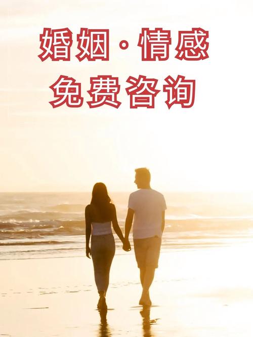 如何挽回婚姻（详细介绍挽回婚姻的方法和技巧）