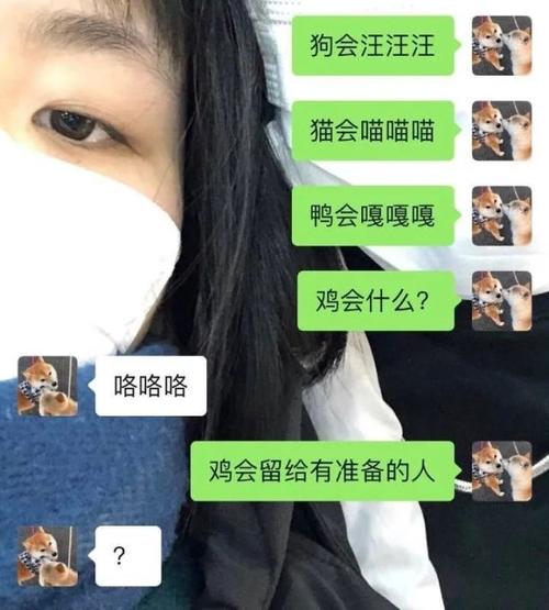 直女是什么样的性格 (解析直女的性格特征)