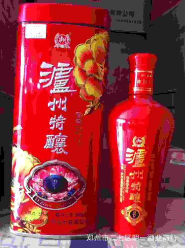 老牌十大名酒排名(了解中国传统酒文化的十大经典名酒)